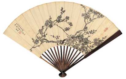 高野侯 书画合璧扇